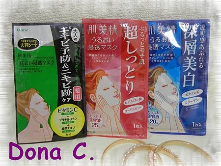 DSCN1291-1