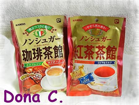 DSCN1368-1