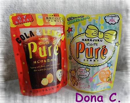 DSCN1475-1