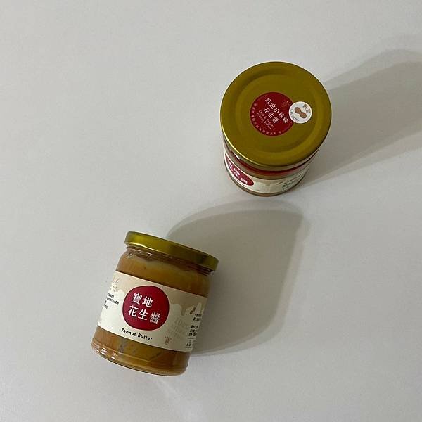 LINE_ALBUM_實地花生醬-2_221204_1.jpg