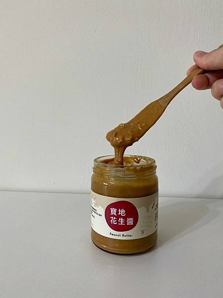 LINE_ALBUM_實地花生醬-2_221204_7.jpg