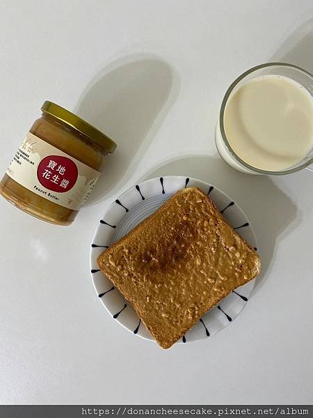 LINE_ALBUM_實地花生醬-2_221204_9.jpg