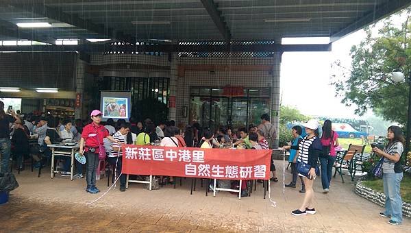 中港里第二梯次105.08 (1).jpg