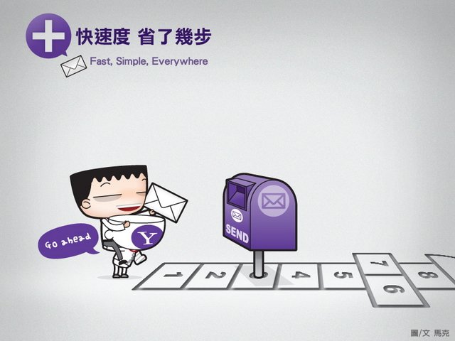 加