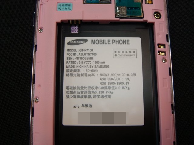 pic12