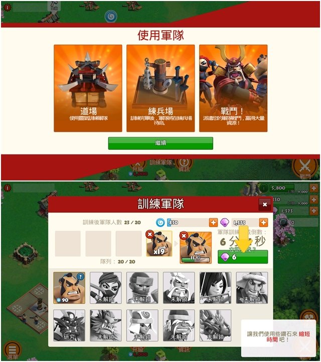 story11.jpg