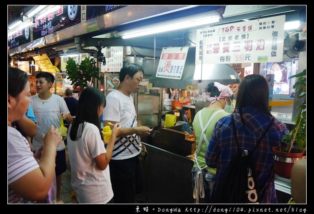 【基隆食記】基隆營養三明治|基隆廟口 正宗老牌|TSP天盛舖營養三明治