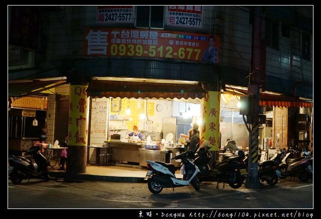 【基隆食記】基隆宵夜|營業時間24小時不打烊|QQ魯肉飯劉銘傳店