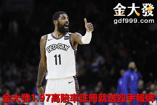 12億20億美元！若NBA球員罷賽，損失不可估量__副本.png