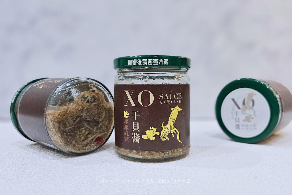 2024-08 乖乖吃飯 吃飯大師干貝醬-4.jpg