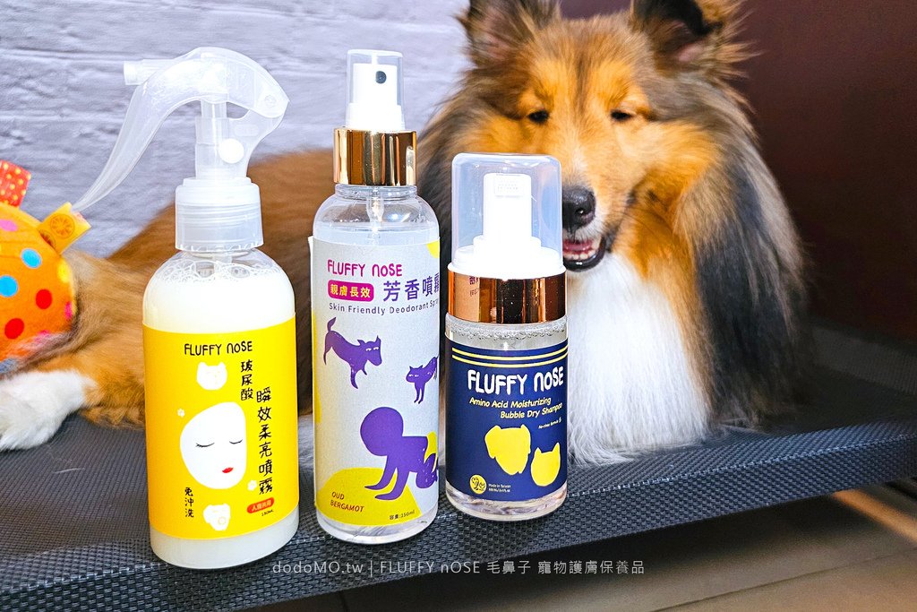 2024-11 FLUFFY nOSE 毛鼻子 寵物護膚保養品-6.jpg