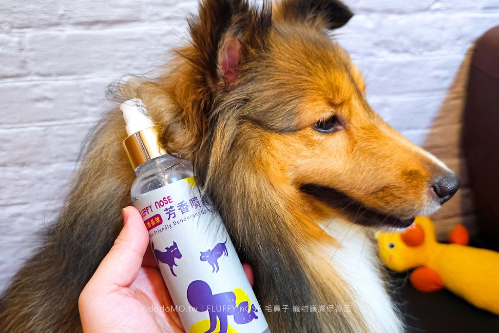 2024-11 FLUFFY nOSE 毛鼻子 寵物護膚保養品-9.jpg