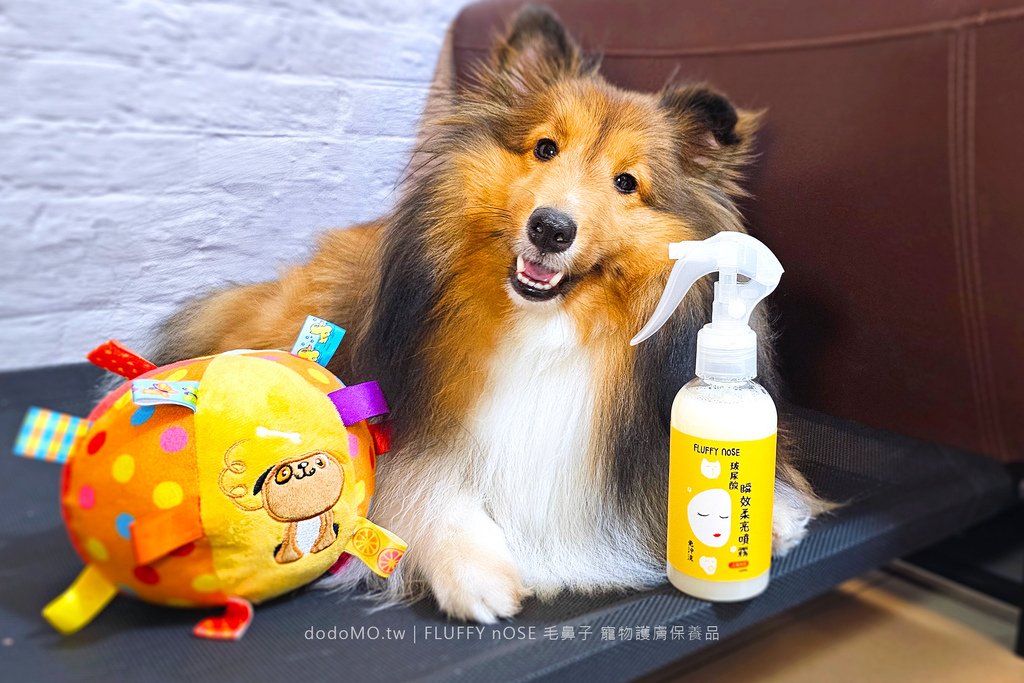 2024-11 FLUFFY nOSE 毛鼻子 寵物護膚保養品-8.jpg