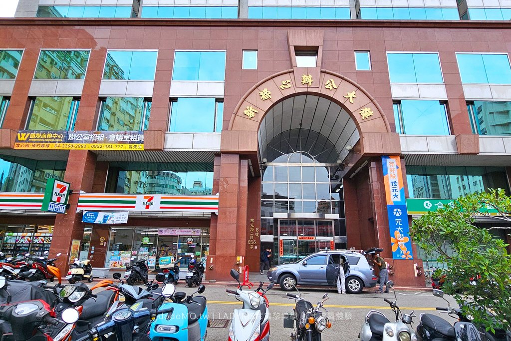 2024-06 萊黛黎美學 歐式霧唇-17.jpg