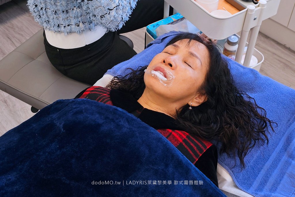 2024-12 萊黛黎美學 歐式霧唇-13.jpg