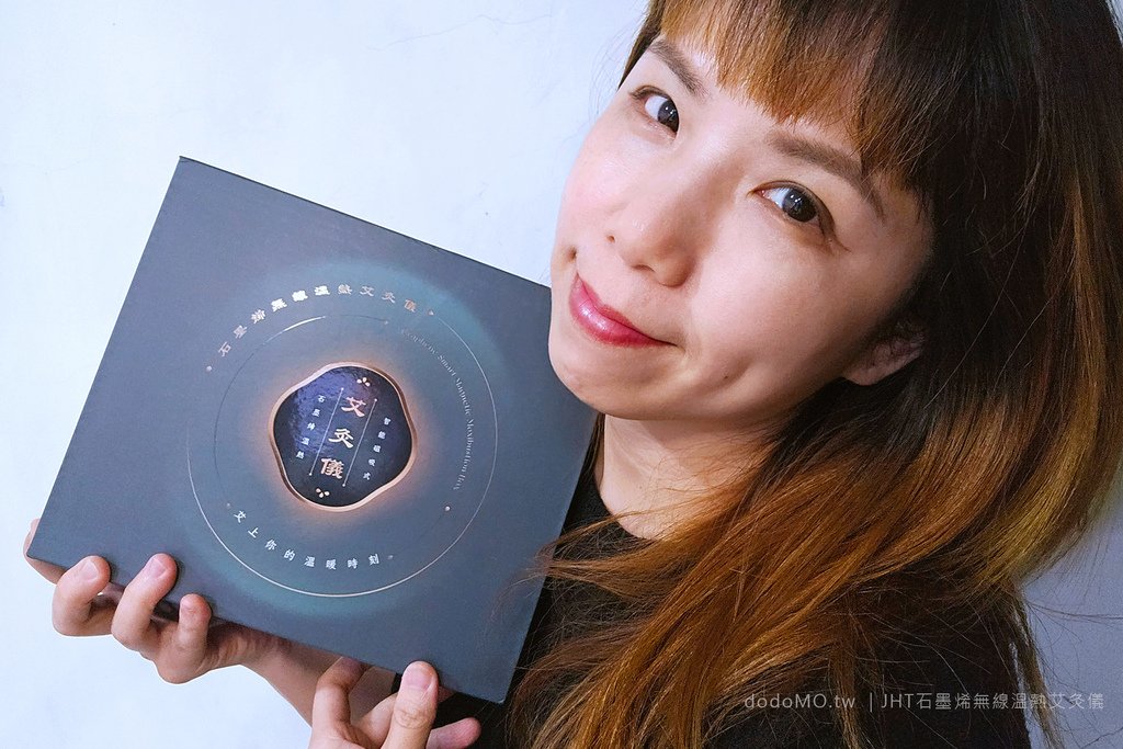 2025-04 JHT石墨烯無線溫熱艾灸儀-23.jpg