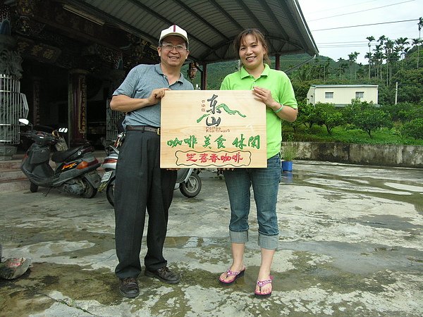 DSCN2948.JPG