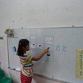 P1400881