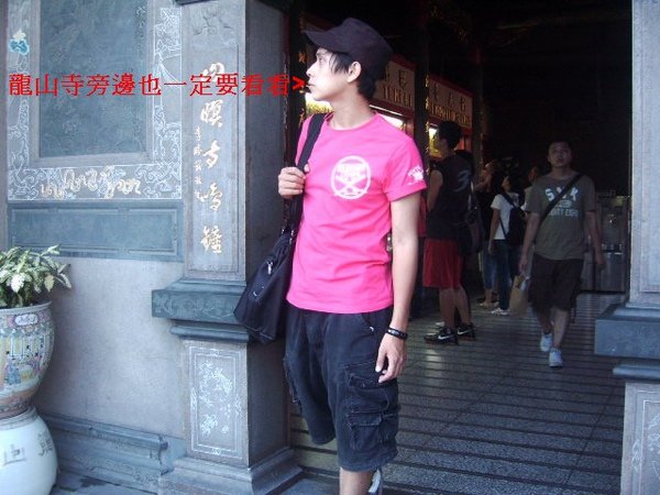 PHTO0015.JPG
