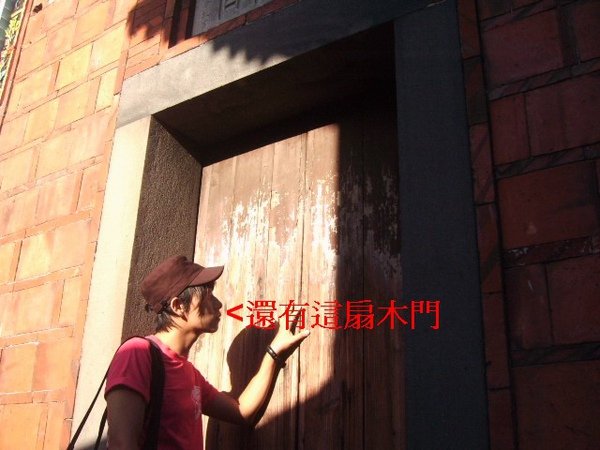 PHTO0017.JPG