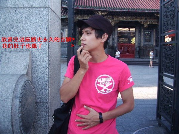 PHTO0018.JPG