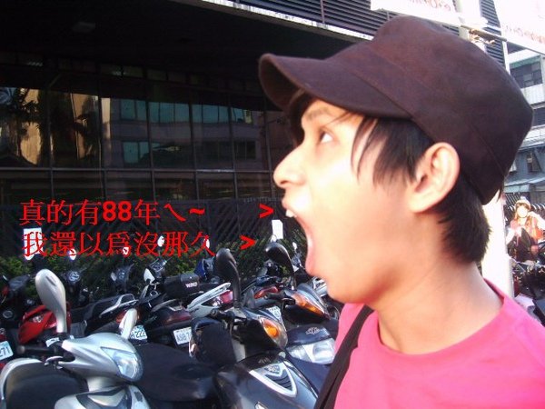 PHTO0039.JPG
