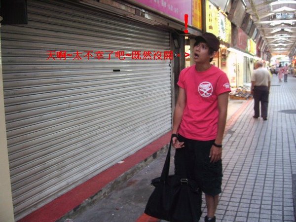 PHTO0042.JPG