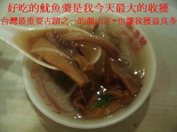 PHTO0028.JPG