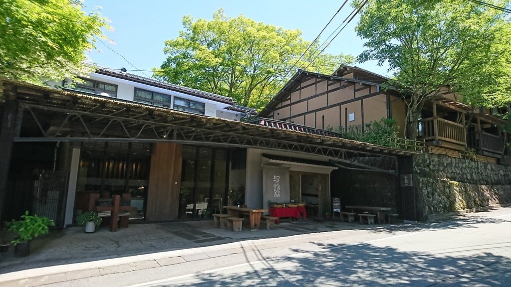 つけものやのおつけもの 平野商店