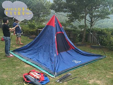 2011-06-18 石水坊露營初體驗-7.jpg