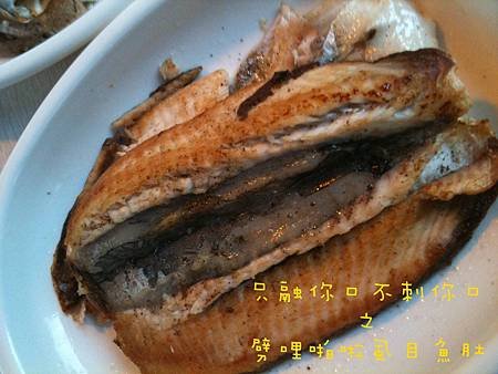 2011-06-18 石水坊露營初體驗-12.jpg