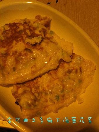 2011-06-18 石水坊露營初體驗-15.jpg