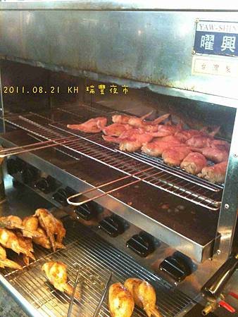 2011.08.21 KH 瑞豐夜市-13.jpg