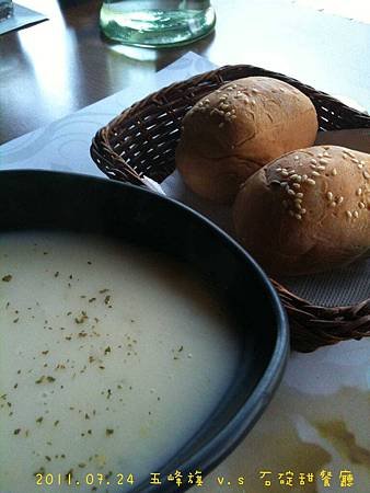 2011.07.24 五峰旗 vs 石碇甜餐廳-10.jpg