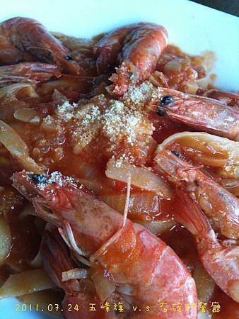 2011.07.24 五峰旗 vs 石碇甜餐廳-11.jpg
