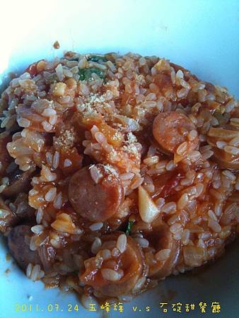 2011.07.24 五峰旗 vs 石碇甜餐廳-12.jpg