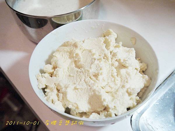 2011.10.01 有機豆漿試做-6.jpg