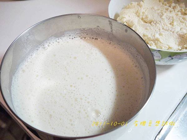 2011.10.01 有機豆漿試做-7.jpg