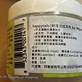 2012.03.04 Sofydog go shopping-9