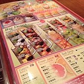 2012.04.28 和民居食屋-6