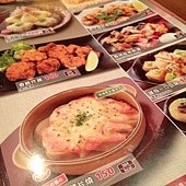 2012.04.28 和民居食屋-7
