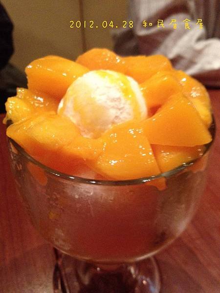 2012.04.28 和民居食屋-23