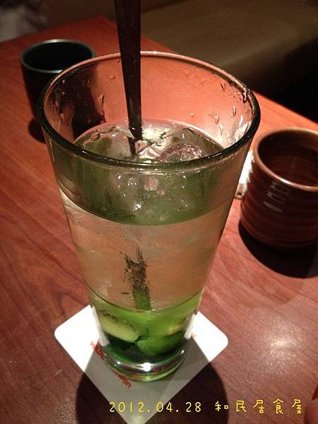 2012.04.28 和民居食屋-25