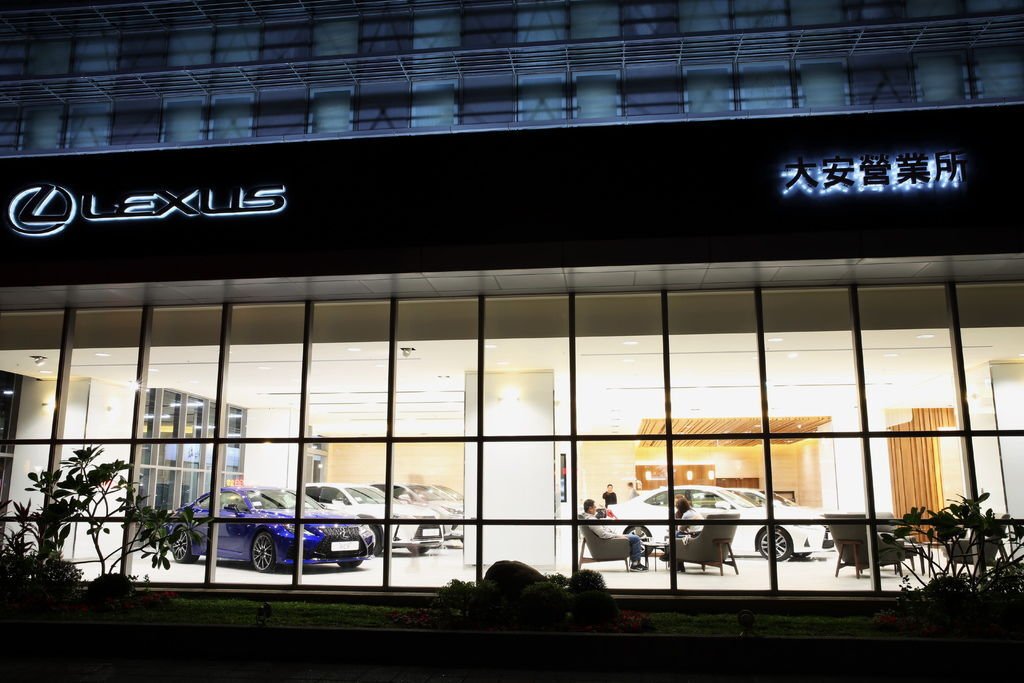 北都汽車 LEXUS 大安營業所