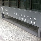 IMG_1566.jpg