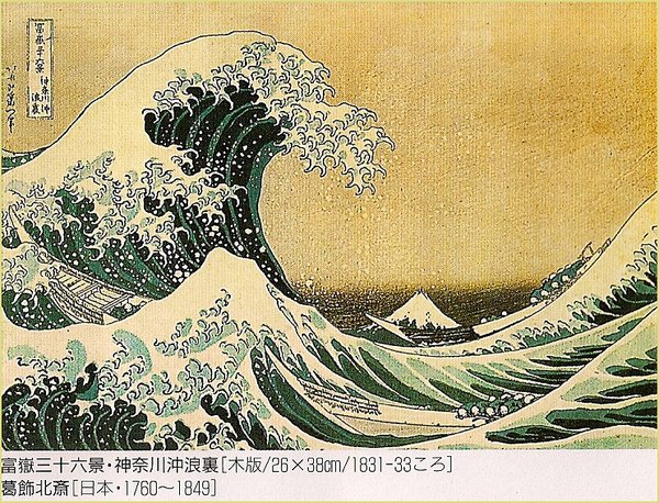 波1.jpg
