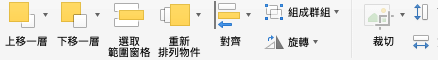 螢幕快照 2020-06-04 上午12.00.02.png