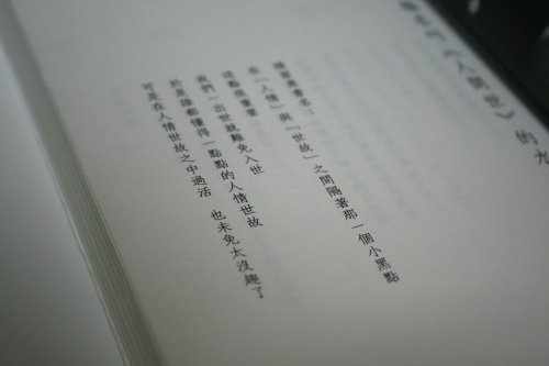 4 040.jpg
