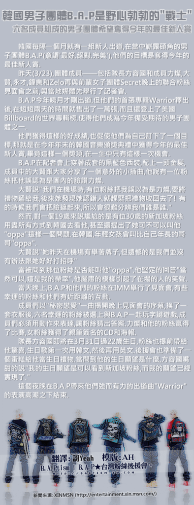 3.29.2