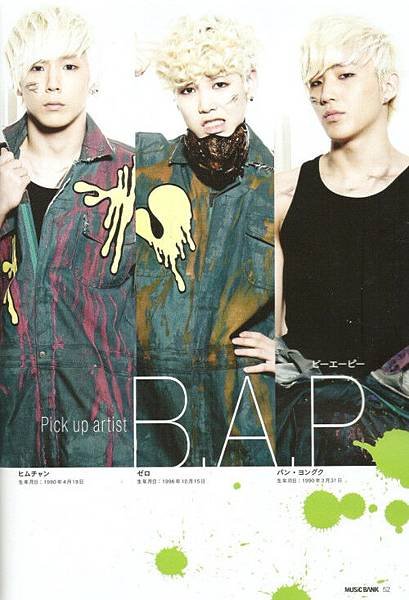 B.A.P @ Music Bank Japanese Magazine - May Issue (1)